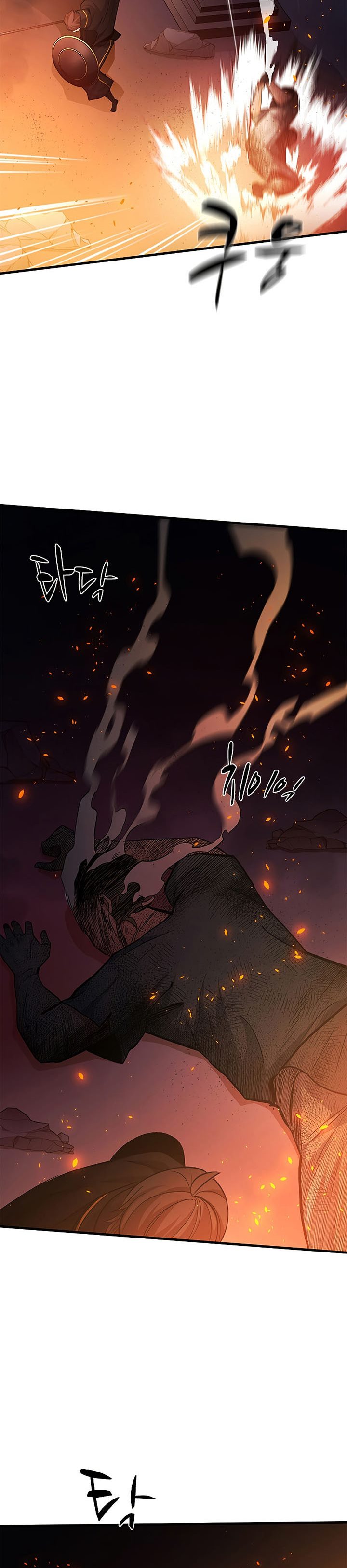 Halaman 20 dari The Tutorial Is Too Tough! Chapter 138