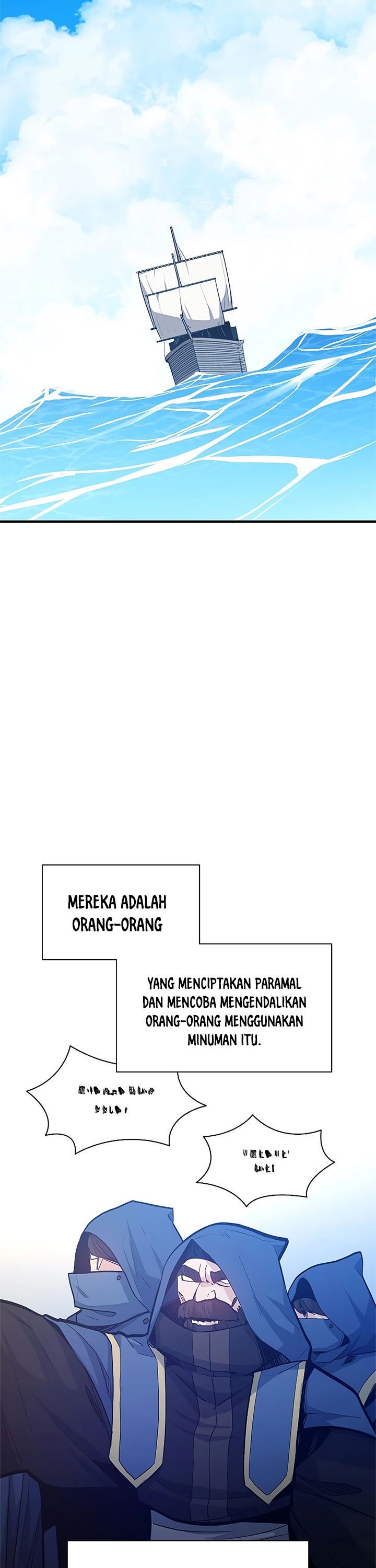 Halaman 24 dari The Tutorial Is Too Tough! Chapter 139