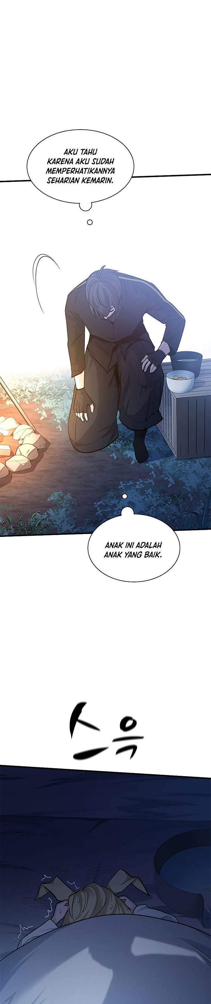 Halaman 29 dari The Tutorial Is Too Tough! Chapter 142