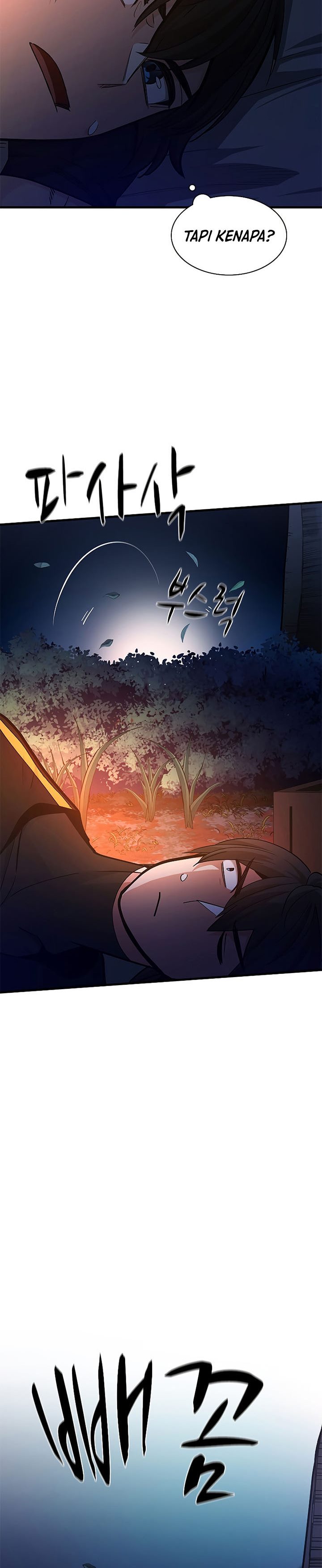 Halaman 7 dari The Tutorial Is Too Tough! Chapter 142