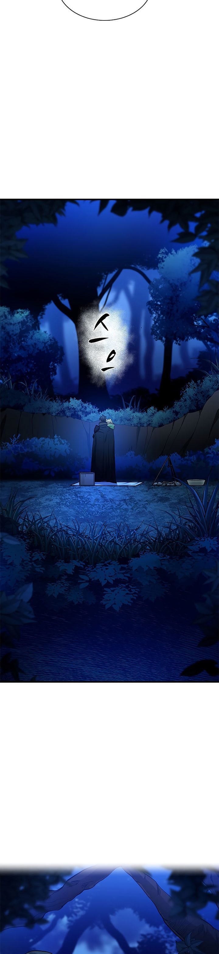 Halaman 21 dari The Tutorial Is Too Tough! Chapter 145