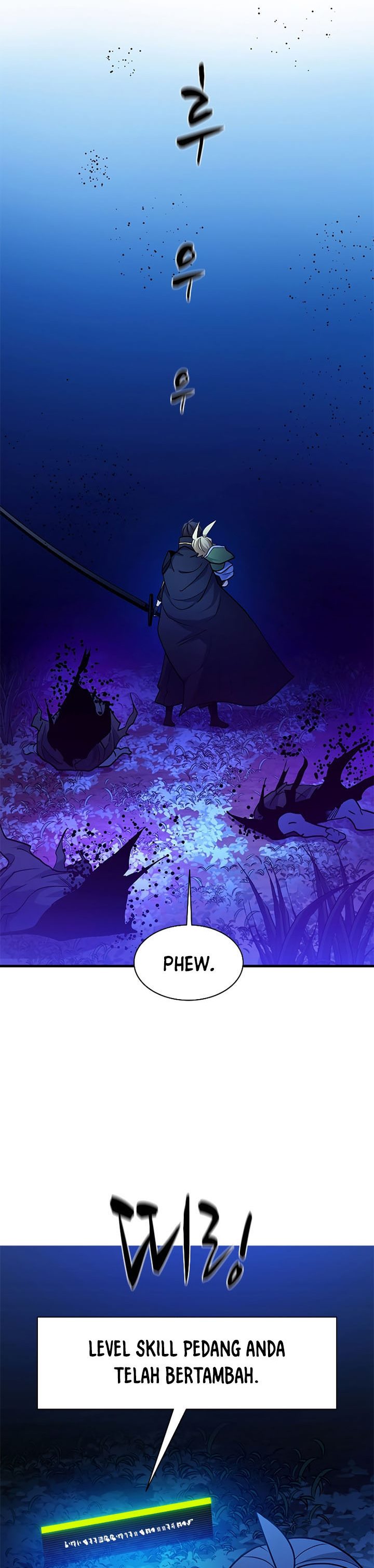 Halaman 42 dari The Tutorial Is Too Tough! Chapter 145