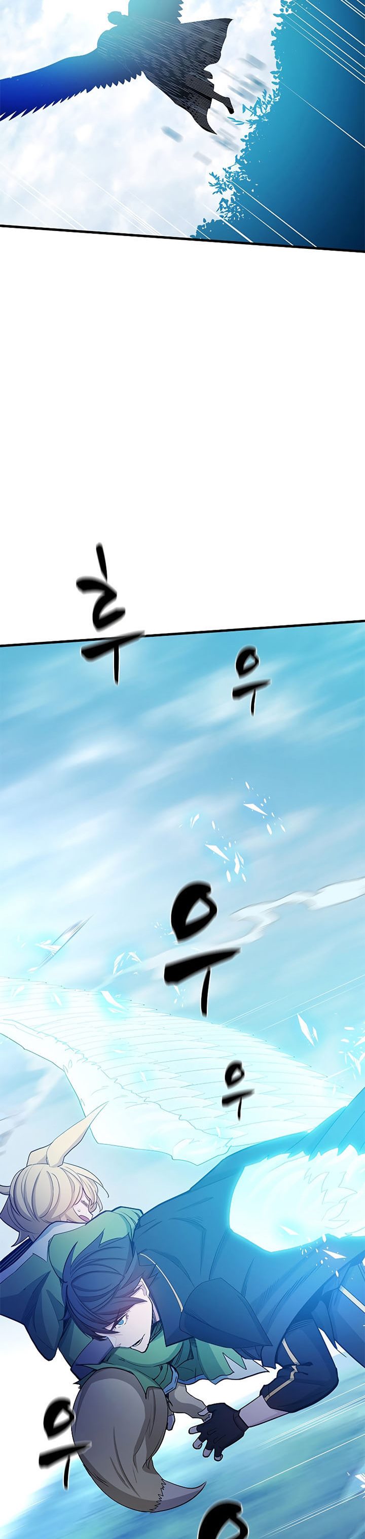 Halaman 3 dari The Tutorial Is Too Tough! Chapter 146