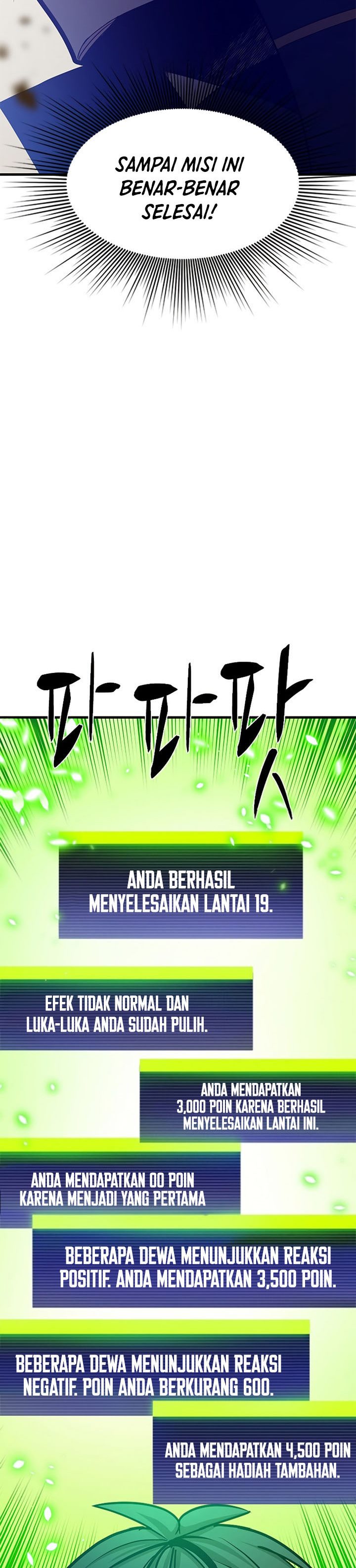 Halaman 25 dari The Tutorial Is Too Tough! Chapter 147