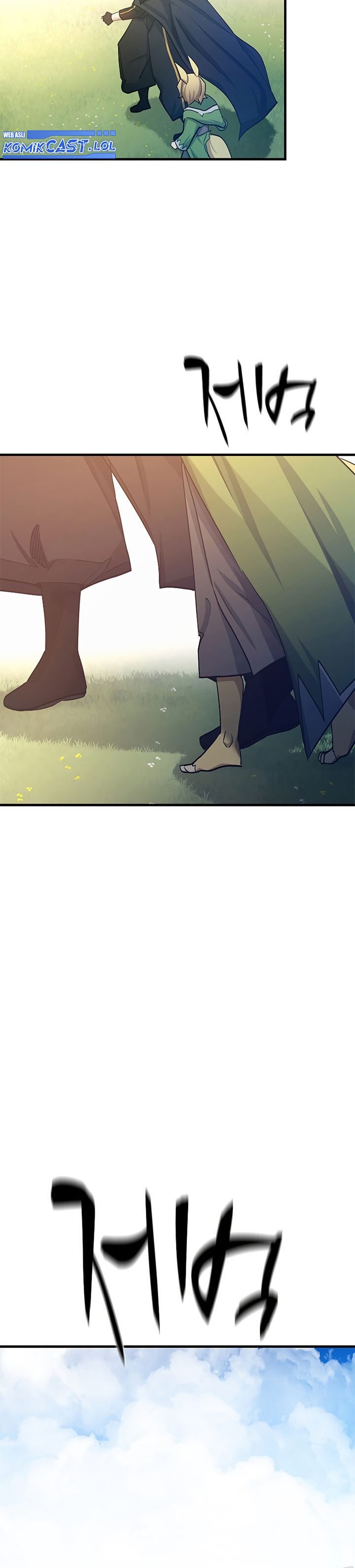 Halaman 29 dari The Tutorial Is Too Tough! Chapter 147