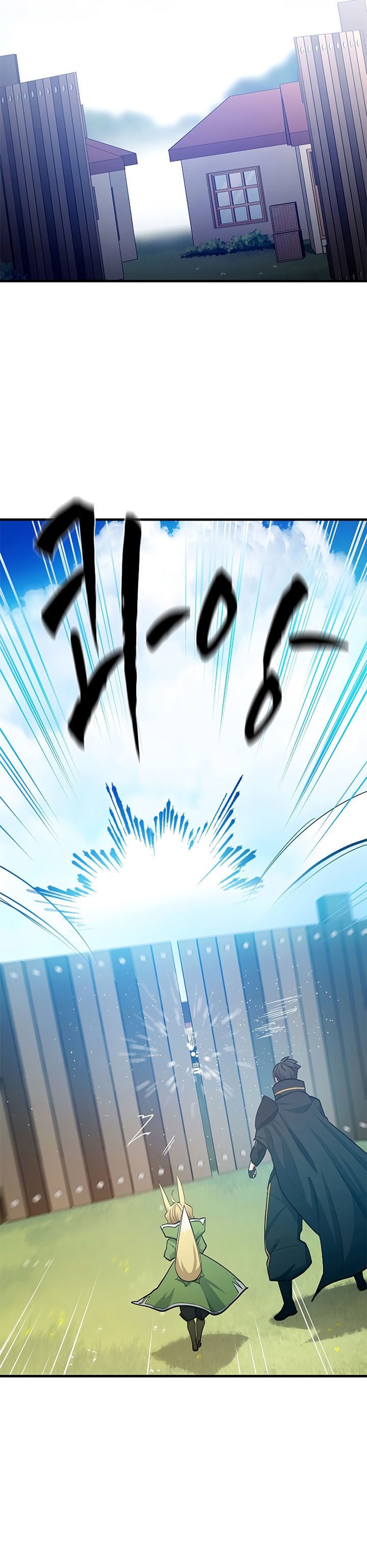 Halaman 30 dari The Tutorial Is Too Tough! Chapter 147