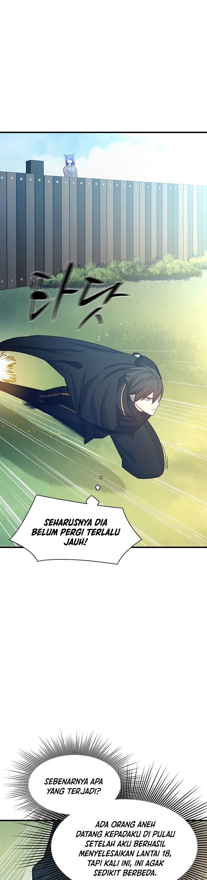 Halaman 37 dari The Tutorial Is Too Tough! Chapter 147