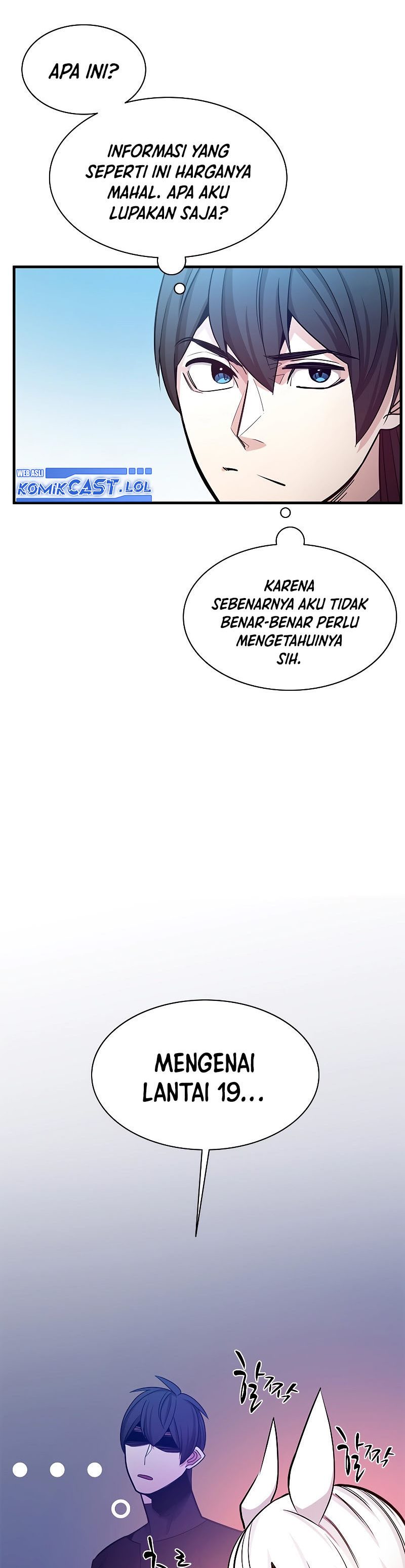 Halaman 8 dari The Tutorial Is Too Tough! Chapter 151