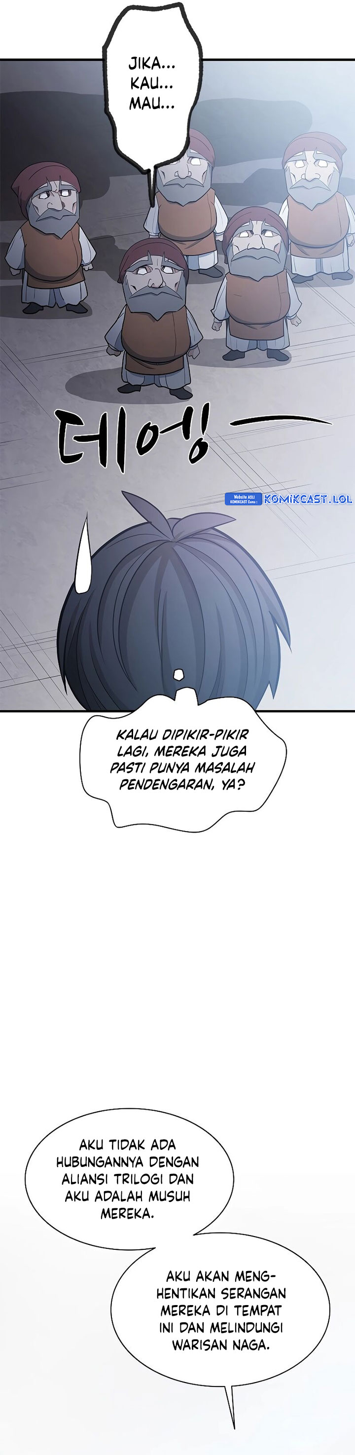 Halaman 28 dari The Tutorial Is Too Tough! Chapter 152