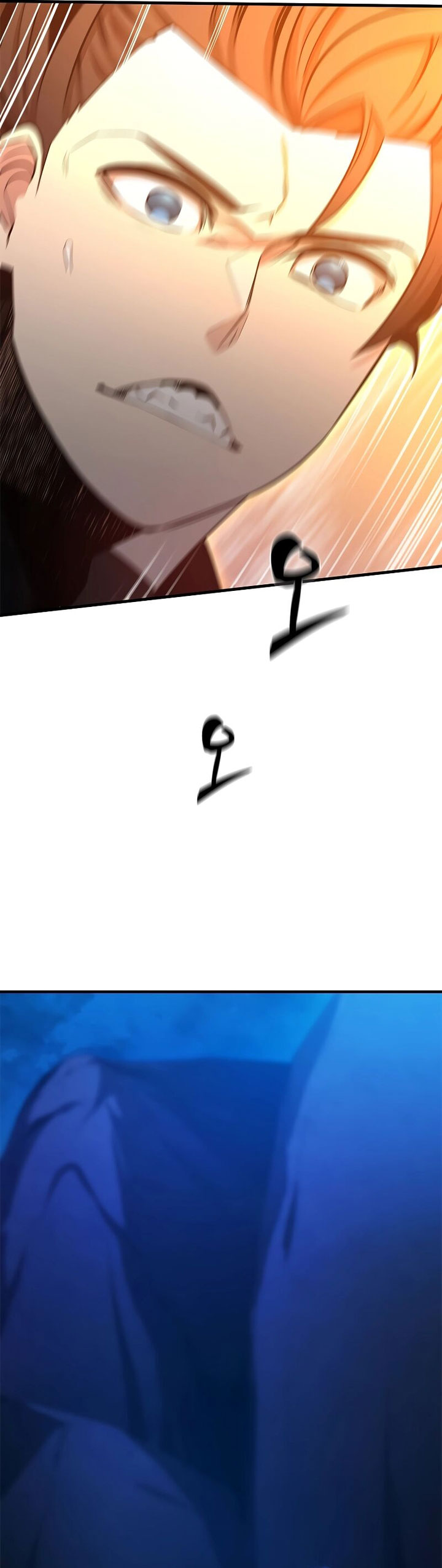 Halaman 21 dari The Tutorial Is Too Tough! Chapter 153