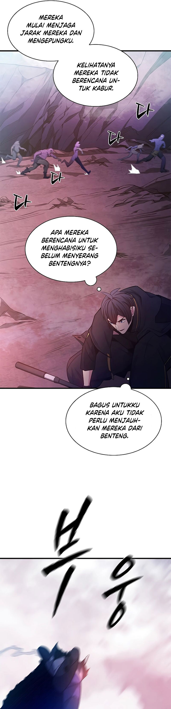 Halaman 14 dari The Tutorial Is Too Tough! Chapter 155
