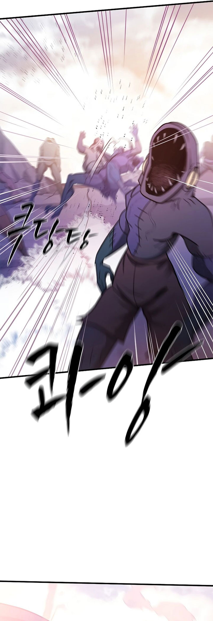 Halaman 6 dari The Tutorial Is Too Tough! Chapter 155