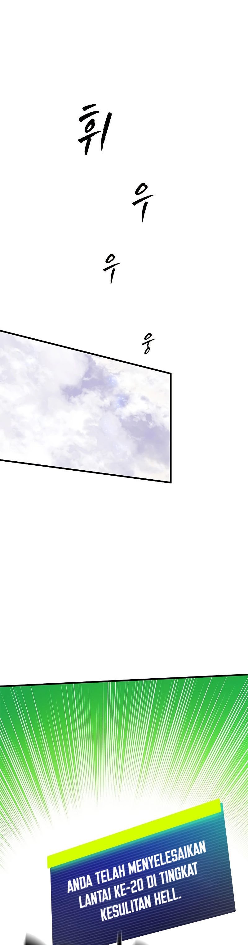 Halaman 48 dari The Tutorial Is Too Tough! Chapter 158