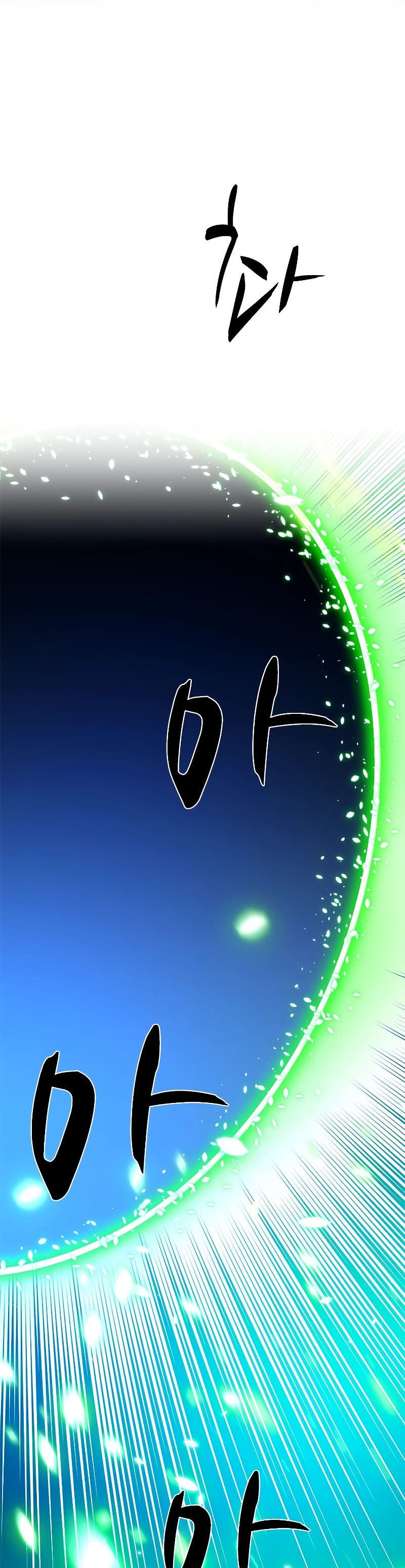 Halaman 44 dari The Tutorial Is Too Tough! Chapter 161