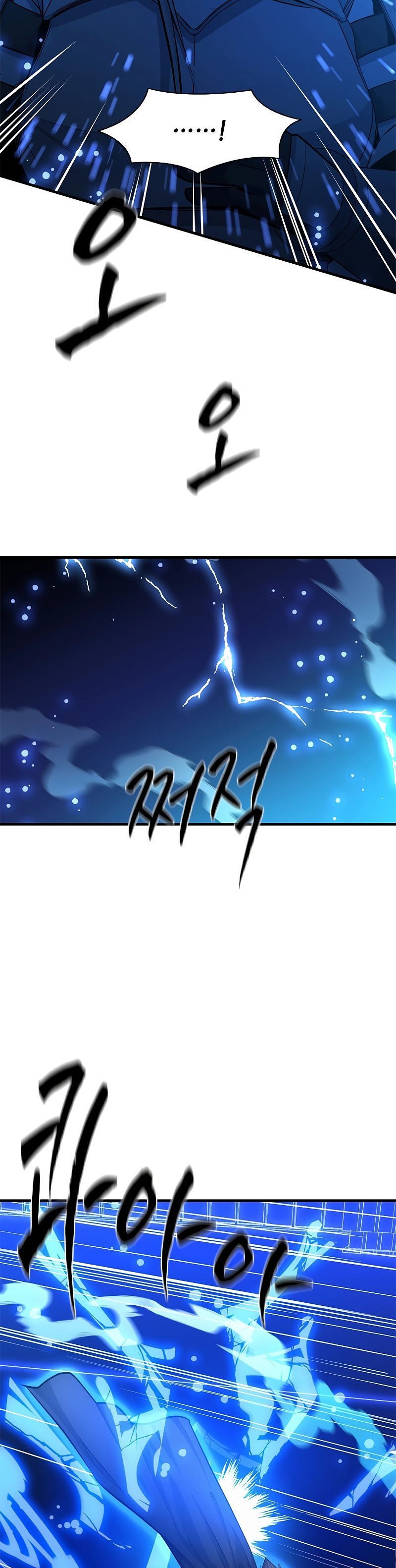Halaman 20 dari The Tutorial Is Too Tough! Chapter 162