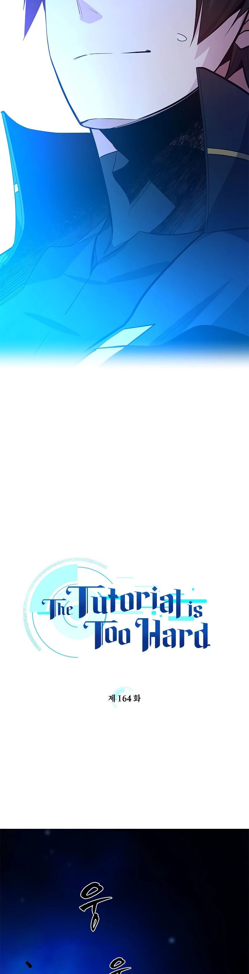 Halaman 4 dari The Tutorial Is Too Tough! Chapter 164