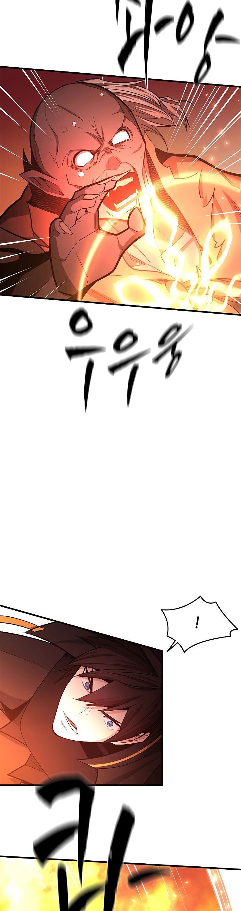 Halaman 43 dari The Tutorial Is Too Tough! Chapter 165