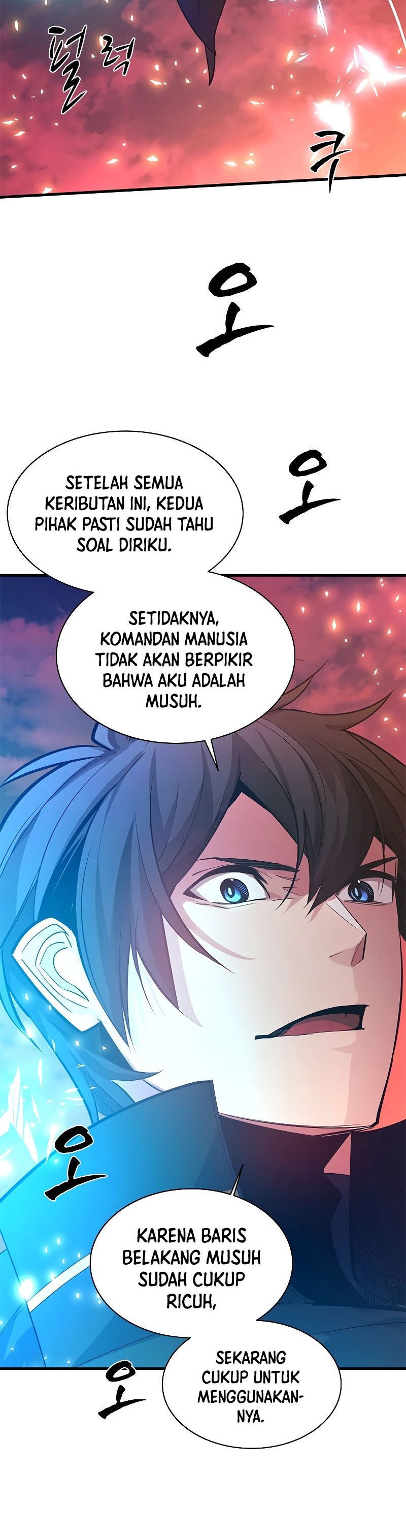 Halaman 48 dari The Tutorial Is Too Tough! Chapter 165