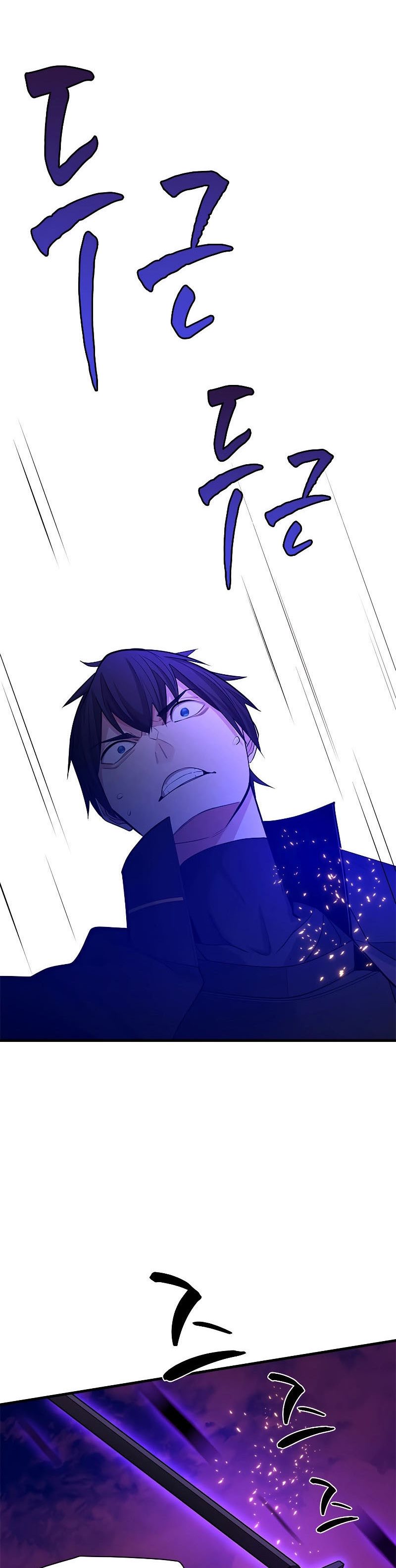 Halaman 41 dari The Tutorial Is Too Tough! Chapter 168