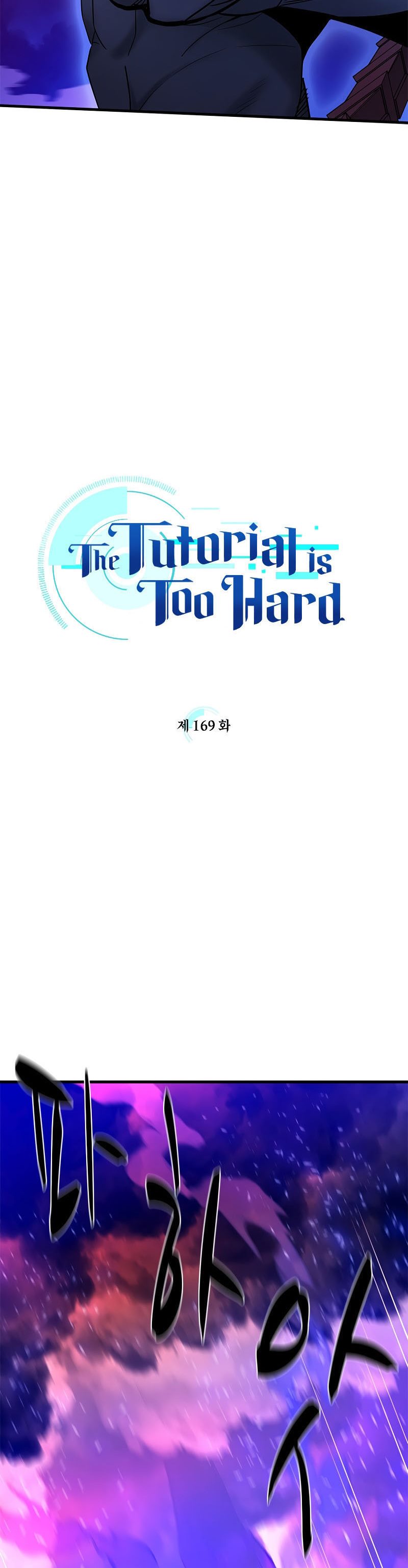 Halaman 7 dari The Tutorial Is Too Tough! Chapter 169