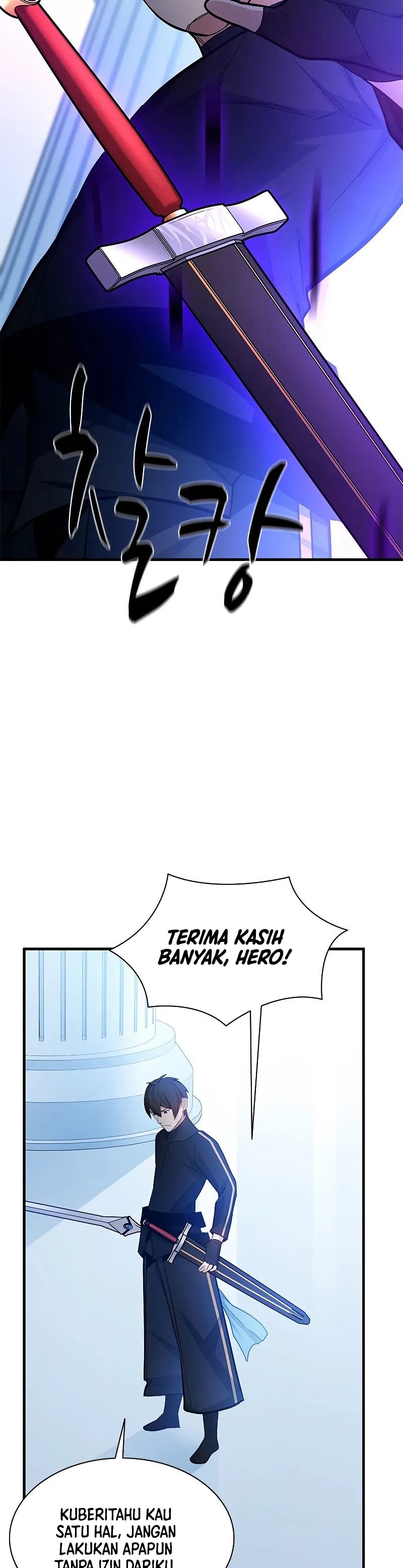 Halaman 47 dari The Tutorial Is Too Tough! Chapter 178