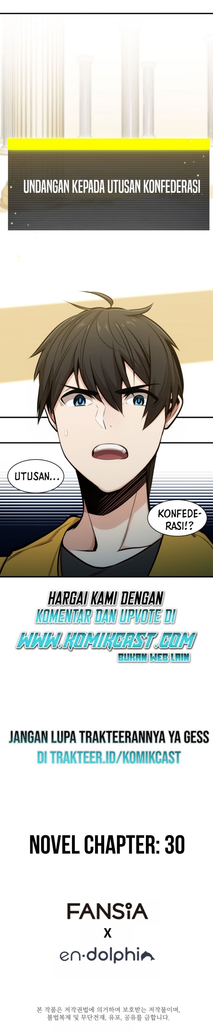 Halaman 12 dari The Tutorial Is Too Tough! Chapter 18