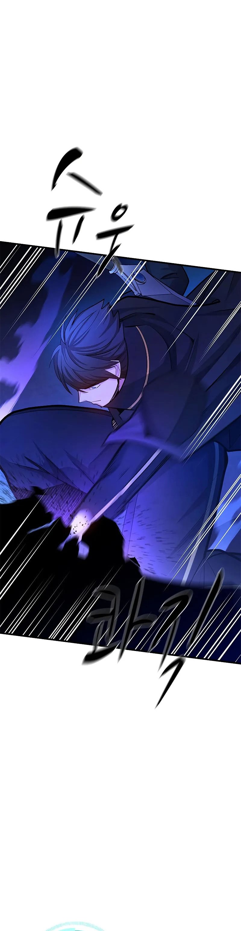 Halaman 6 dari The Tutorial Is Too Tough! Chapter 187