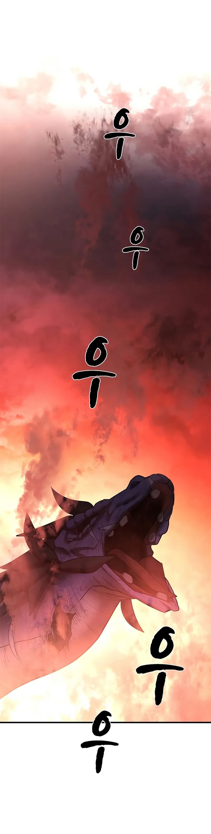 Halaman 38 dari The Tutorial Is Too Tough! Chapter 188