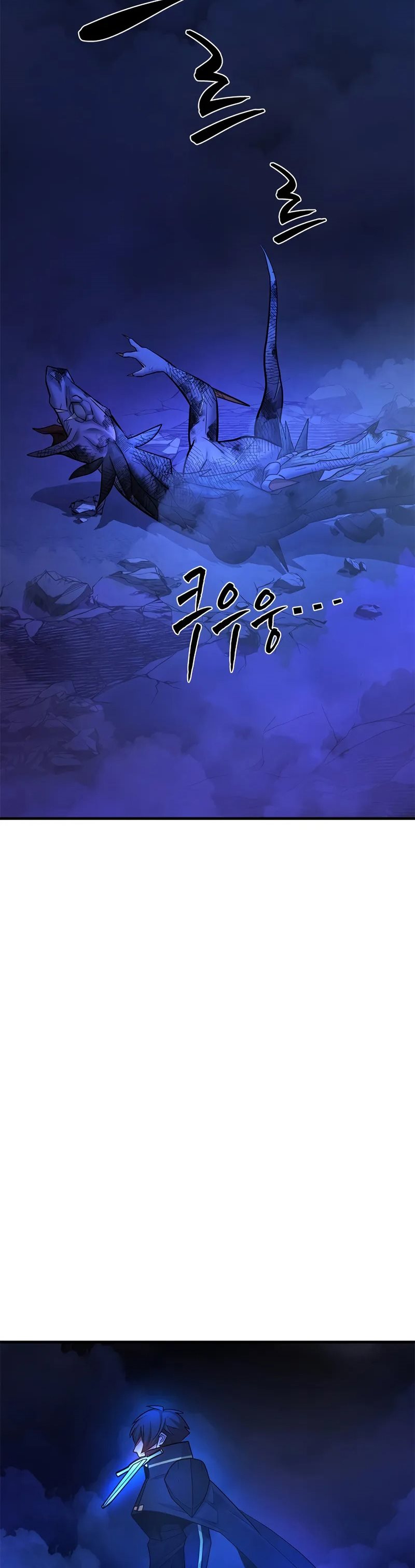 Halaman 50 dari The Tutorial Is Too Tough! Chapter 188