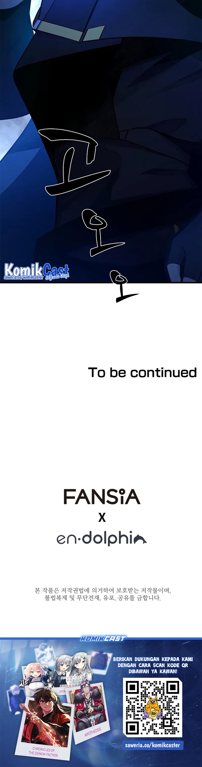 Halaman 52 dari The Tutorial Is Too Tough! Chapter 188