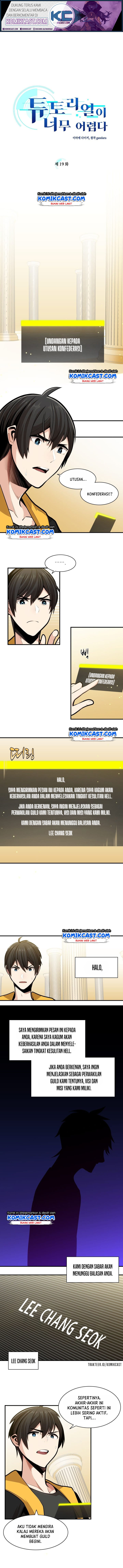 Halaman 2 dari The Tutorial Is Too Tough! Chapter 19