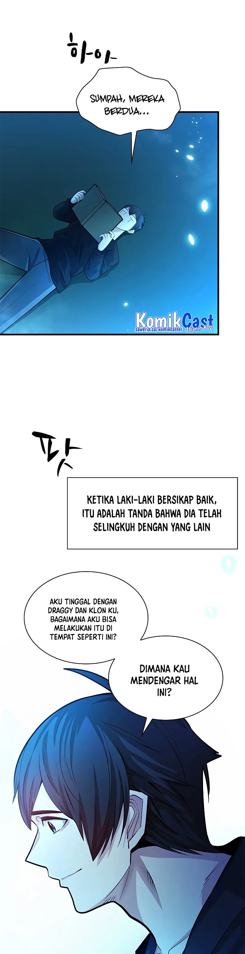 Halaman 21 dari The Tutorial Is Too Tough! Chapter 191