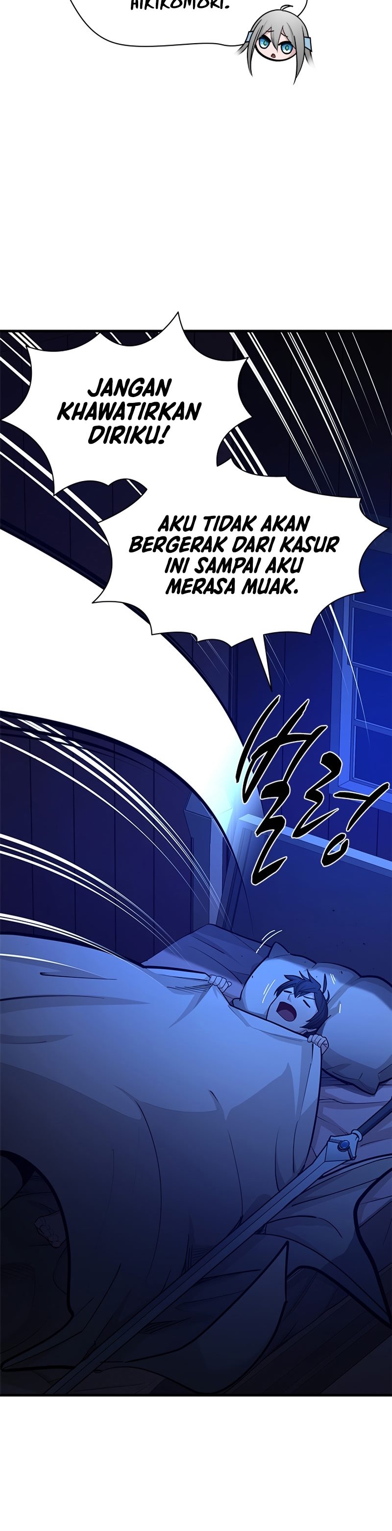 Halaman 7 dari The Tutorial Is Too Tough! Chapter 193