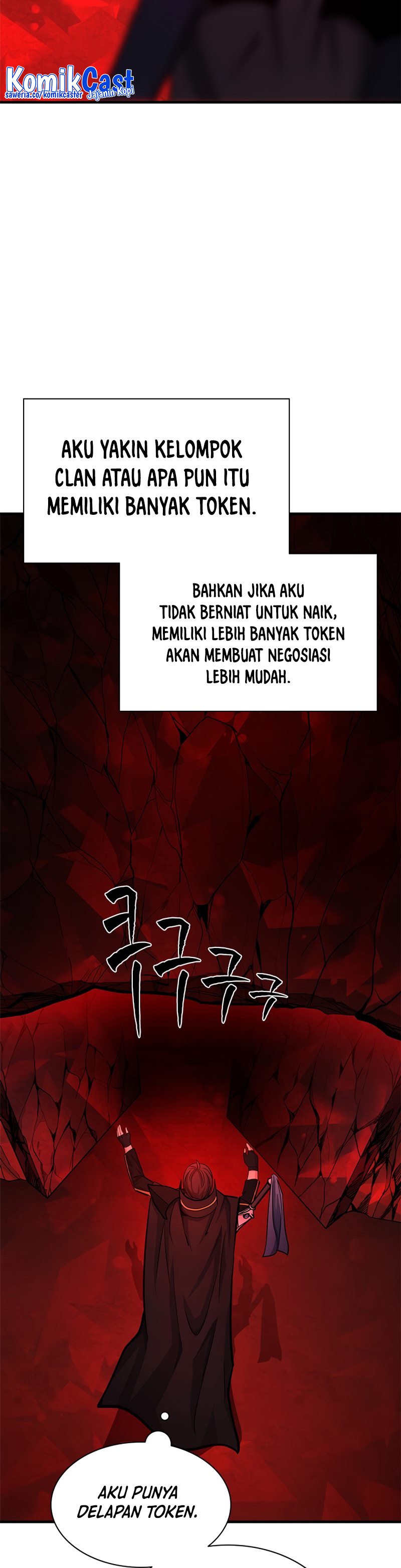 Halaman 45 dari The Tutorial Is Too Tough! Chapter 198