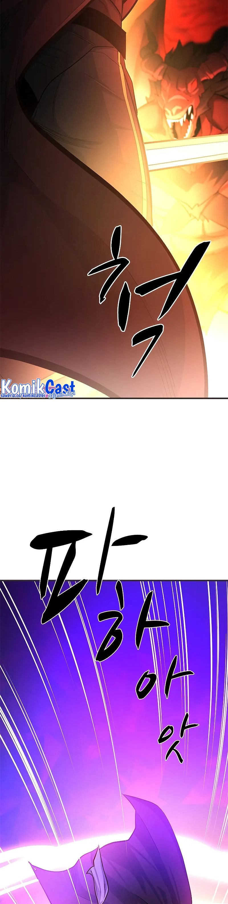 Halaman 11 dari The Tutorial Is Too Tough! Chapter 202