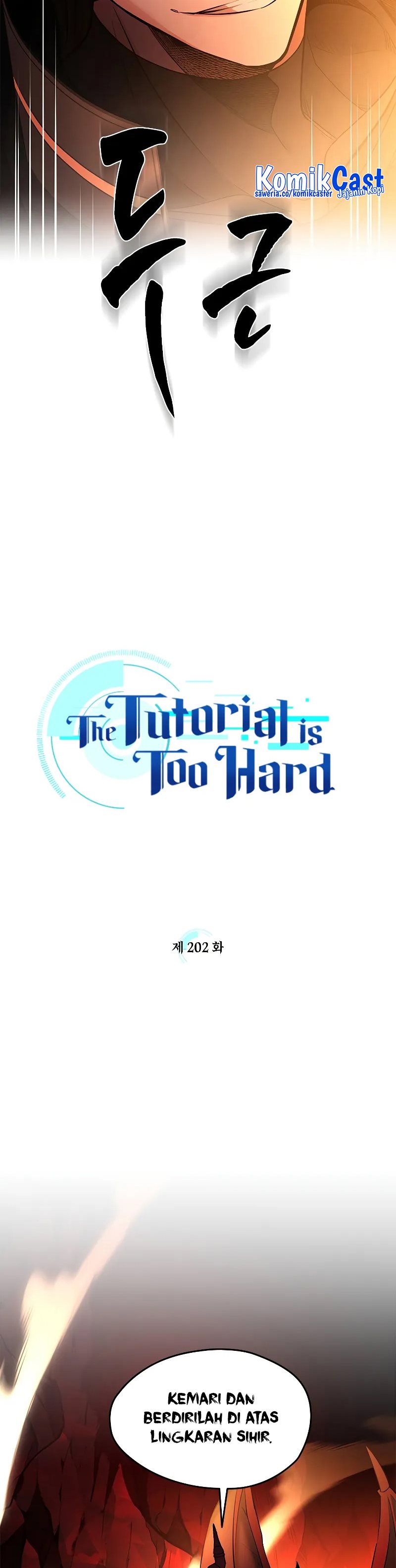 Halaman 4 dari The Tutorial Is Too Tough! Chapter 202
