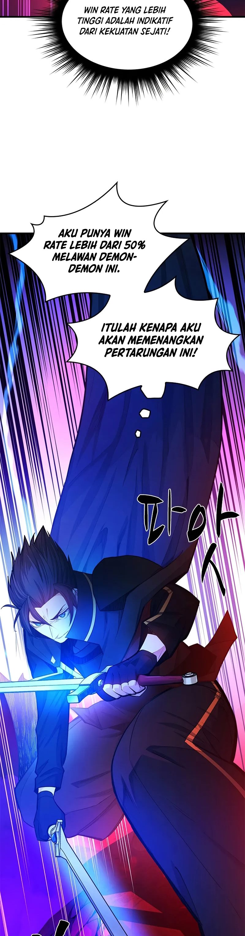 Halaman 11 dari The Tutorial Is Too Tough! Chapter 203