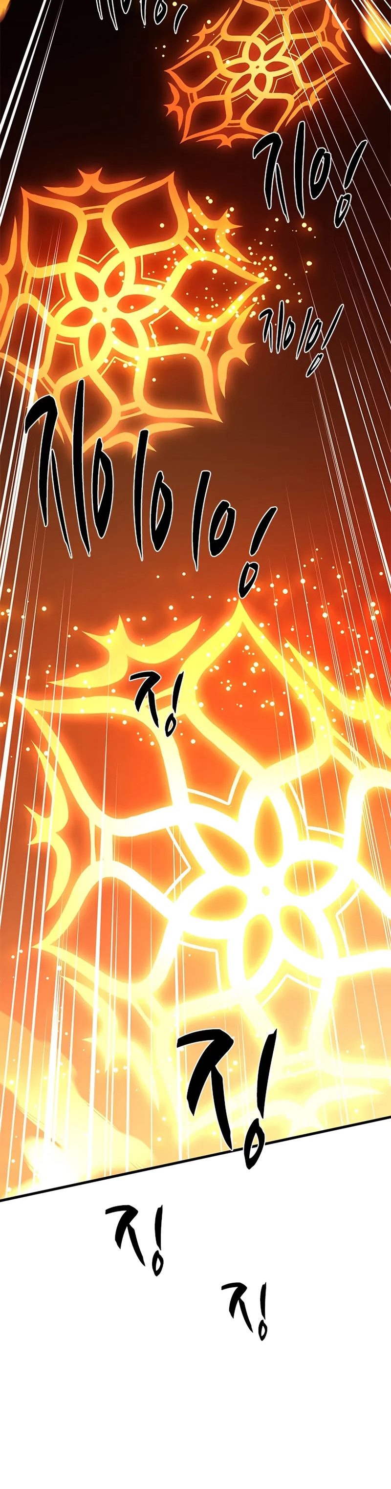 Halaman 32 dari The Tutorial Is Too Tough! Chapter 203