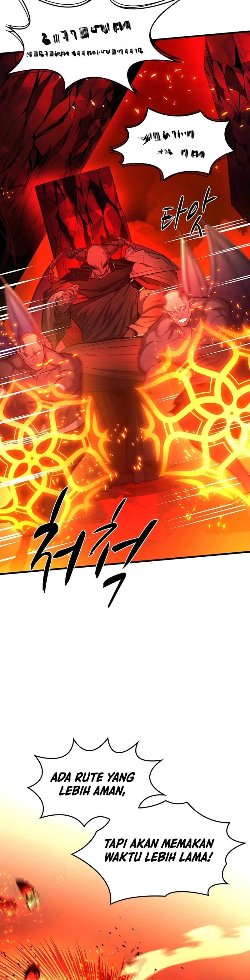 Halaman 43 dari The Tutorial Is Too Tough! Chapter 203