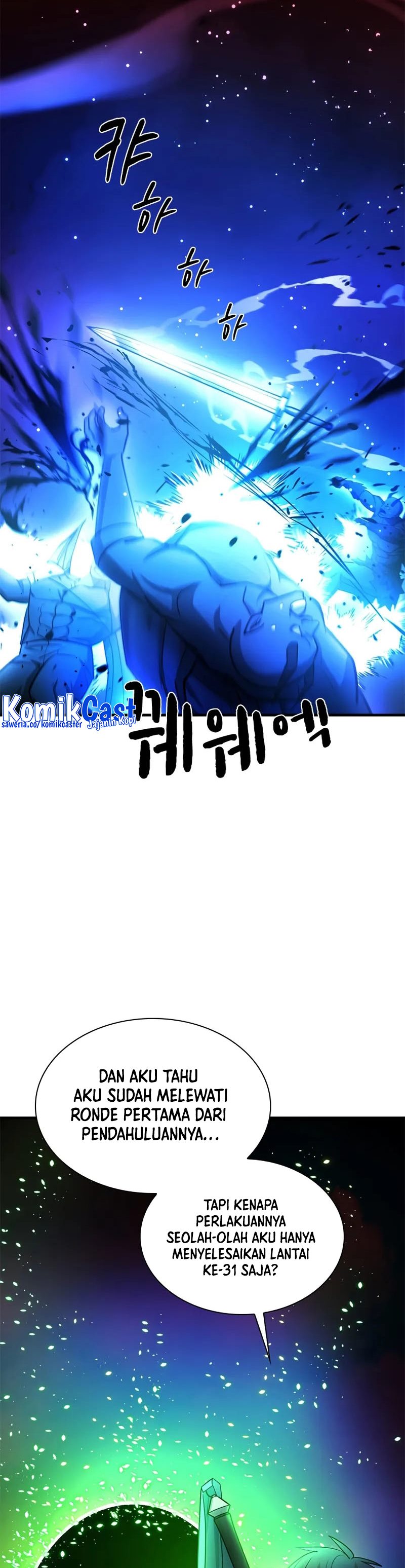 Halaman 46 dari The Tutorial Is Too Tough! Chapter 204