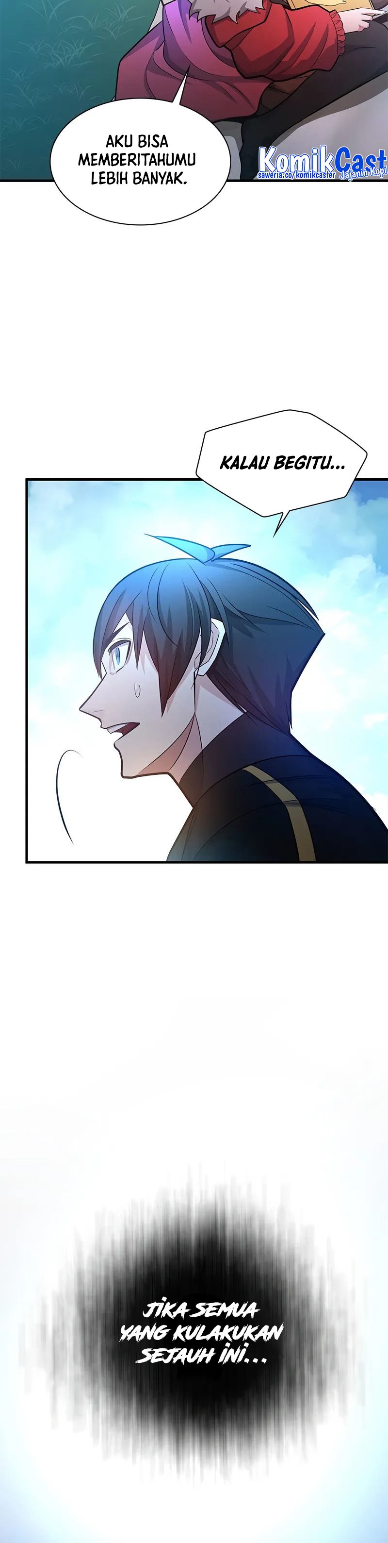 Halaman 42 dari The Tutorial Is Too Tough! Chapter 205