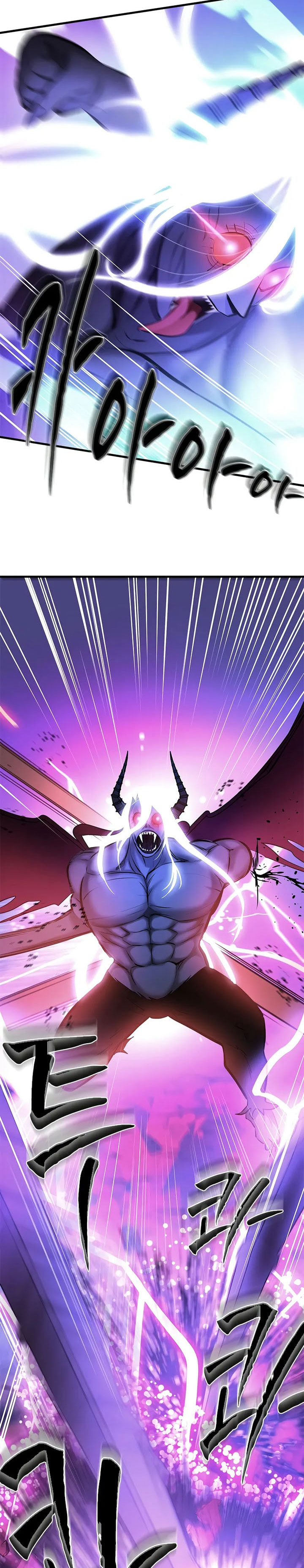 Halaman 24 dari The Tutorial Is Too Tough! Chapter 208