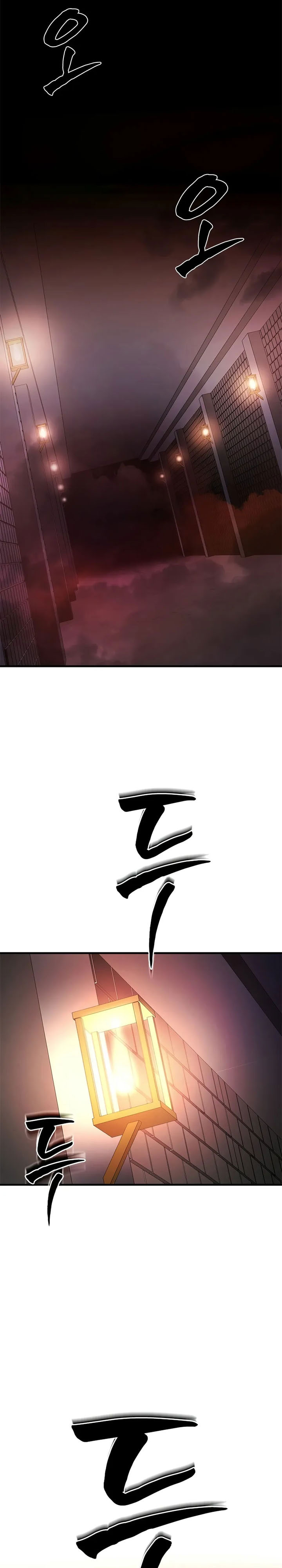 Halaman 36 dari The Tutorial Is Too Tough! Chapter 209