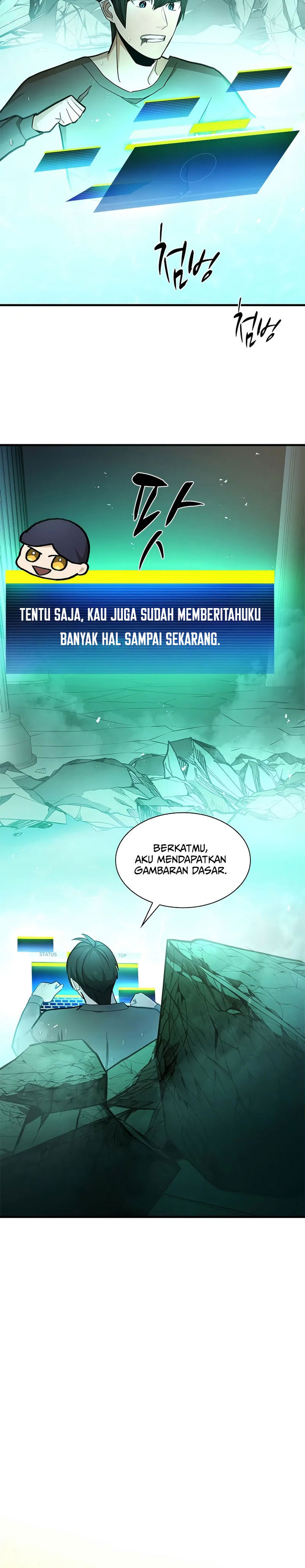 Halaman 24 dari The Tutorial Is Too Tough! Chapter 212