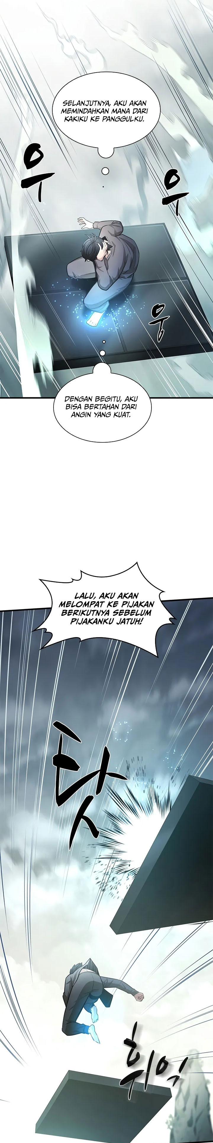 Halaman 6 dari The Tutorial Is Too Tough! Chapter 213