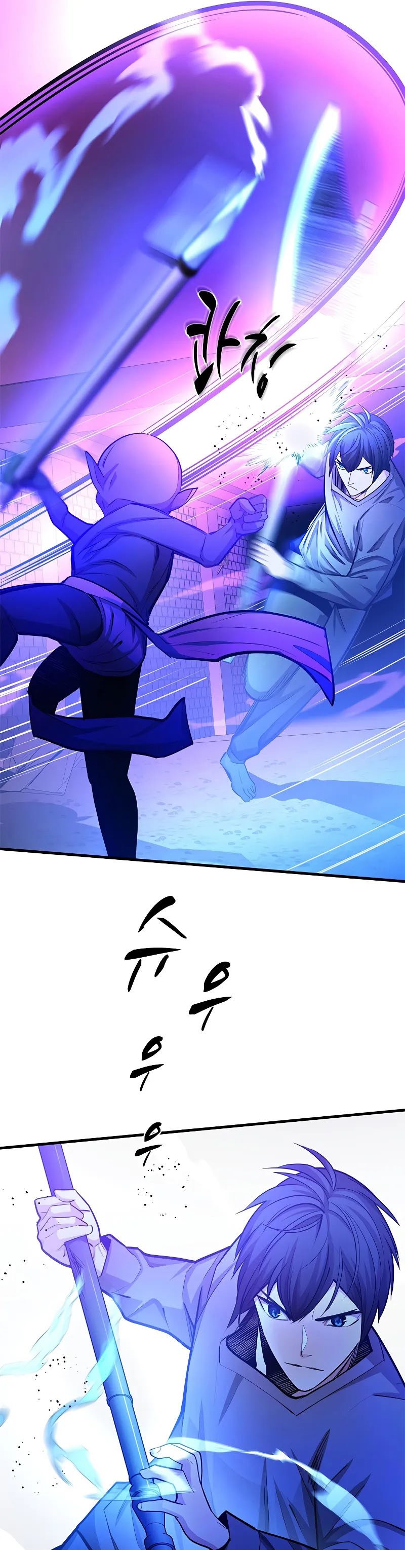 Halaman 19 dari The Tutorial Is Too Tough! Chapter 215
