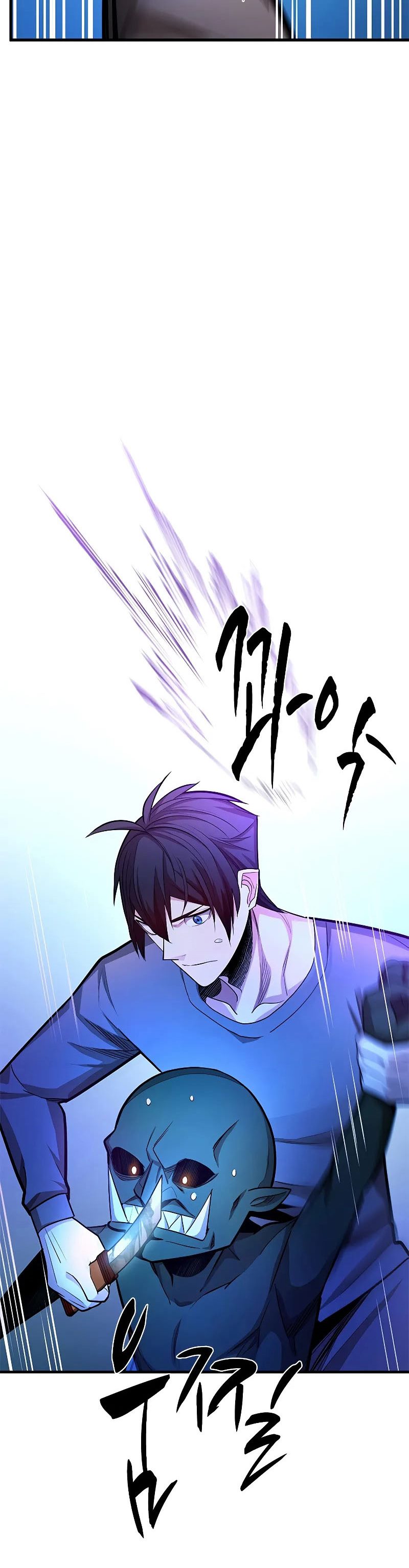 Halaman 27 dari The Tutorial Is Too Tough! Chapter 215
