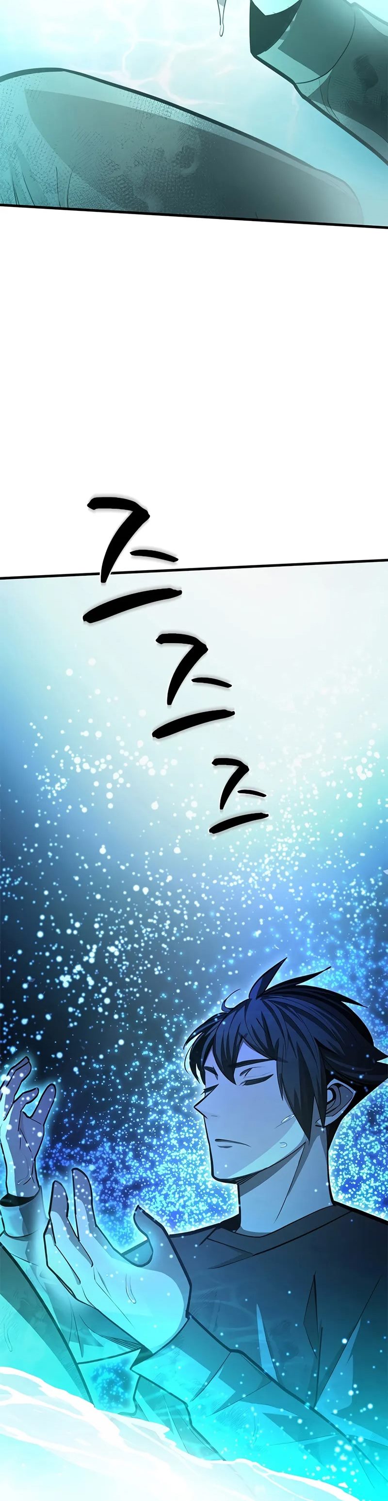 Halaman 38 dari The Tutorial Is Too Tough! Chapter 218