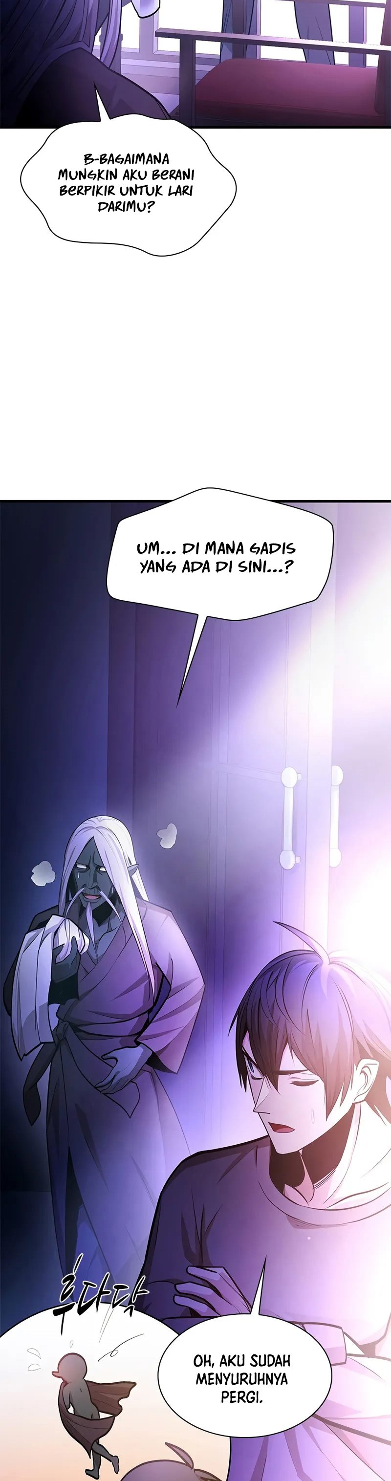 Halaman 7 dari The Tutorial Is Too Tough! Chapter 218