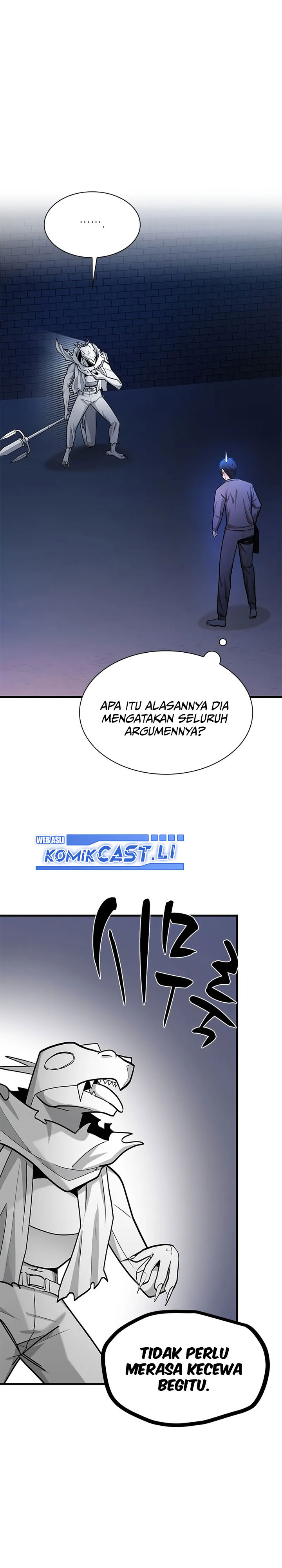 Halaman 17 dari The Tutorial Is Too Tough! Chapter 219